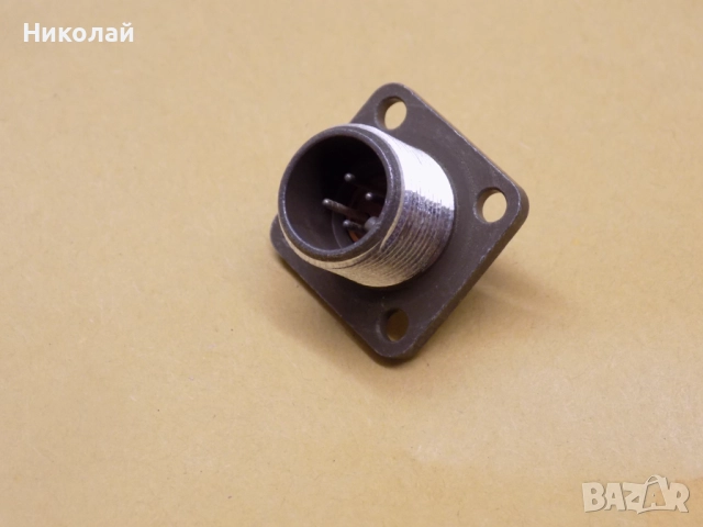 Съединител вилка 2РМ14Б4Ш1В1