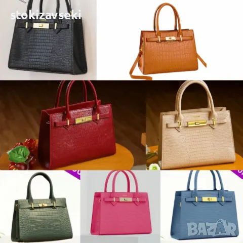 Дамска чанта с кроко текстура – изисканост и стил за всяка модерна жена, снимка 1