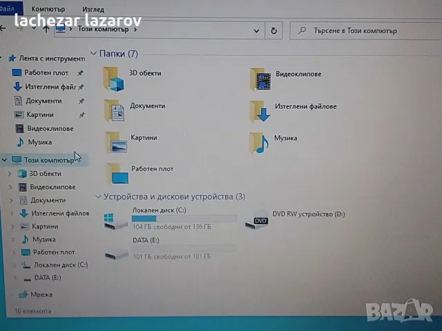 Лаптоп Lenovo G 570, снимка 8 - Лаптопи за работа - 47110585