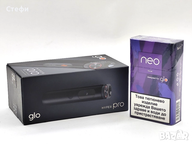 GLO Hyper PRO устройство със Smart LED дисплей стартов пакет + кутия подарък, снимка 2 - Друга електроника - 52598941