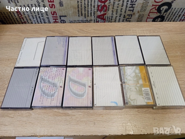 Аудио касети "TDK"Fuji"Maxell"JVC", снимка 12 - Аудио касети - 54299525