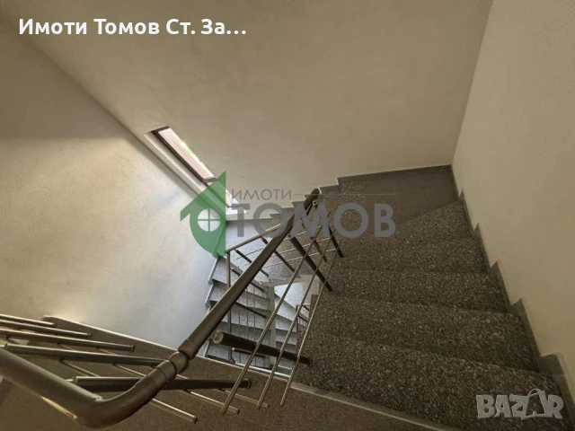 Тристаен апартамент с красива гледка в кв. Железник , снимка 12 - Апартаменти - 50629619