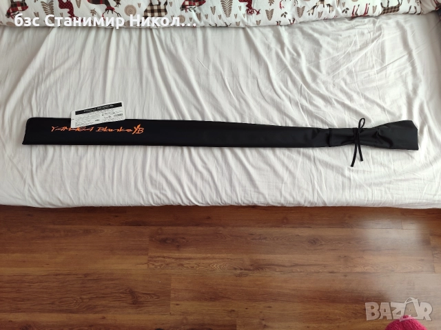 Въдици Yamaga Blanks BlueCurrent 83TZ Nano Flex и Yamaga Blanks BlueCurrent 93TZ Nano All Range.