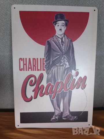 Charlie Chaplin-метална табела(плакет), снимка 1 - Декорация за дома - 45728353