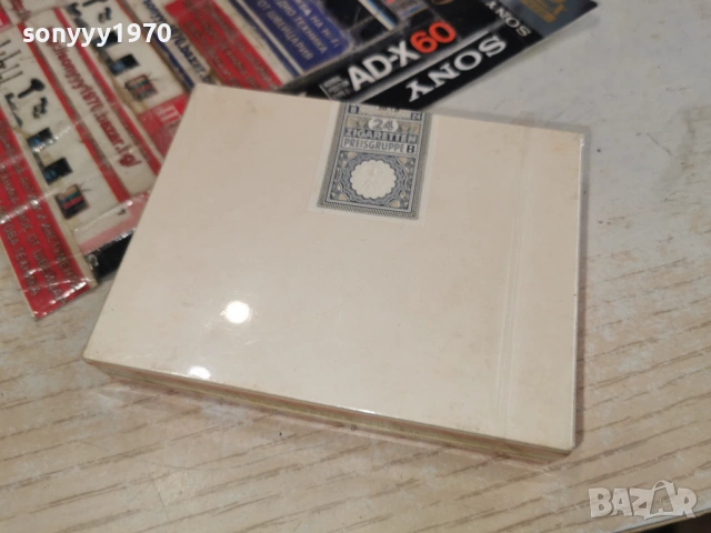 HB ORIENTA-ЗА КОЛЕКЦИОНЕРИ 0803261624, снимка 14 - Колекции - 53756502