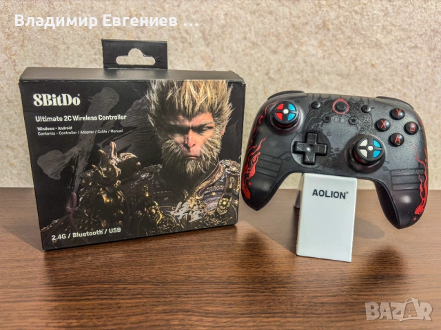 8BitDo Ultimate 2c 2.4g Контролер Black Myth Wukong
