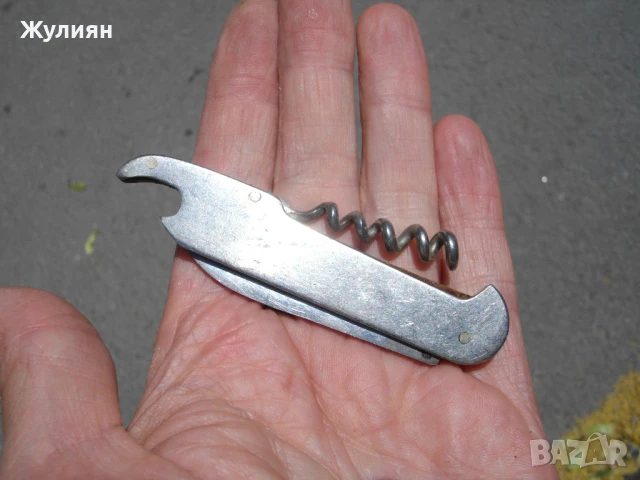 КОЛЕКЦИОНЕРСКО ДЖОБНО НОЖЧЕ ОТВАРАЧКА ВИНПРОМ , снимка 6 - Антикварни и старинни предмети - 50838671