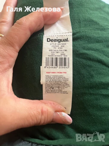 Desigual-детска рокля, снимка 6 - Детски рокли и поли - 51299207