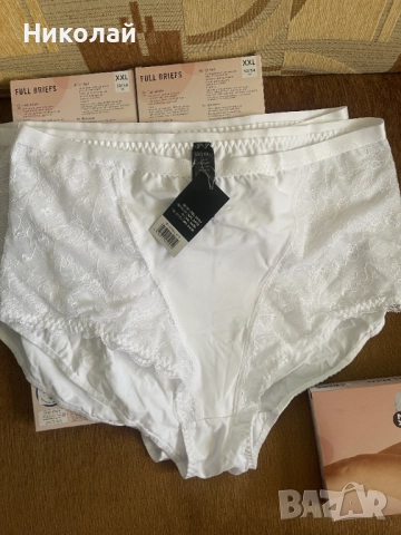 Дамски еластични бикини Esmara XXL 52/54, снимка 5 - Бельо - 51475127