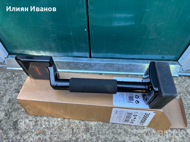 Инструмент за мокет