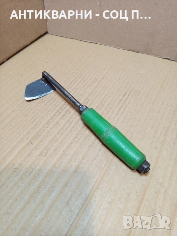 Старо Стъргало Нож За Копита. НОМЕР 713.