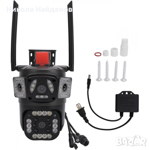 V380-A14 WIFI ТРОЙНА IP Камера ( APP:V380PRO) Въртяща водоустойчива WiFi камера с 3 обектива