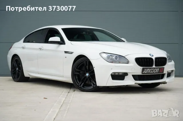 Oригинални Джанти 20" Спорт Пакет M sport BMW F10 F13 F06 F01 F15 и др, снимка 7 - Гуми и джанти - 49006778