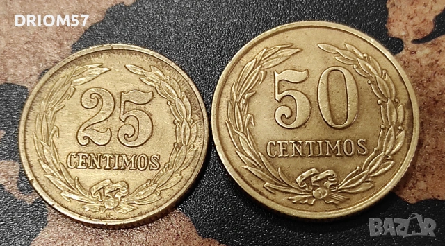 Монети Парагвай - 2 бр. [1948-1951], снимка 2 - Нумизматика и бонистика - 54038806