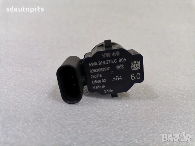 Нов 5WA919275C 5WA919275A Парктроник Audi VW Skoda Seat, снимка 3 - Части - 50348370