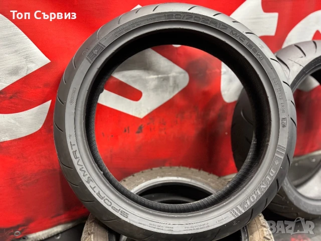 120 70 17/180 55 17, Мото гуми, Dunlop SportSmart3/RoadSmart2, снимка 4 - Гуми и джанти - 50973104