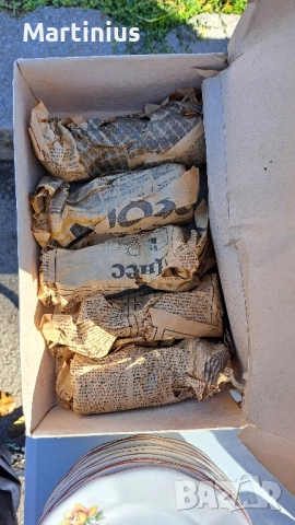 Чаши за ракия / Български , снимка 2 - Чаши - 52176370