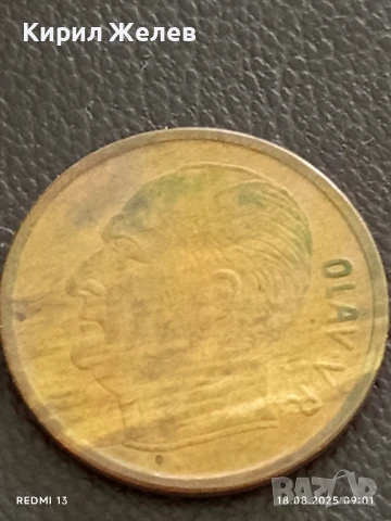 Стара монета 5 йоре 1968г. Норвегия за КОЛЕКЦИЯ ДЕКОРАЦИЯ 26408, снимка 4 - Нумизматика и бонистика - 51399306