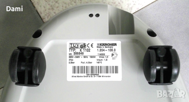 Резервни части за парочистачка Керхер Vaporapid К 1102 , снимка 13 - Парочистачки и Водоструйки - 52913779