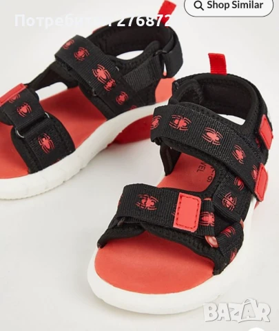 Нови СВЕТЕЩИ сандали Spider-Man. Внос от Англия., снимка 2 - Детски сандали и чехли - 50984513