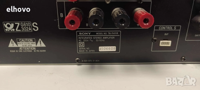 Стерео усилвател Sony TA-F411R, снимка 6 - Ресийвъри, усилватели, смесителни пултове - 52467703