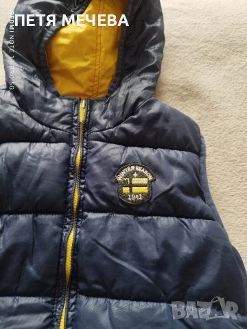 Марков детски елек Maioral, снимка 2 - Детски якета и елеци - 53883515