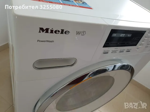 1600rpm Пералня Miele W1 PowerWash Миеле 12м Гаранция, снимка 1 - Перални - 48265308