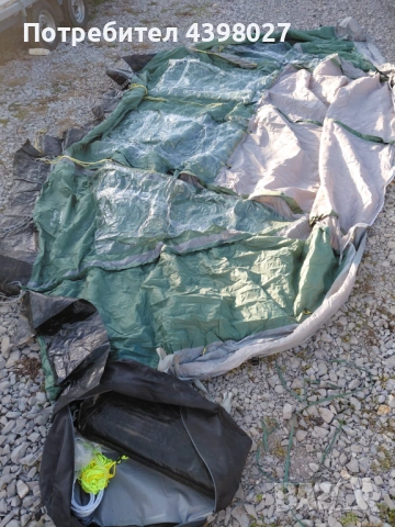 forselt Porch Awning Panama 260 Форселт за каравана, снимка 4 - Части - 53809526