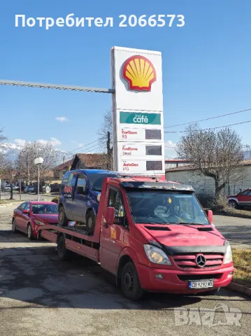 Денонощна Пътна помощ;Превози на автомобили и бусове в цялата страна !, снимка 5 - Пътна помощ - 28050739