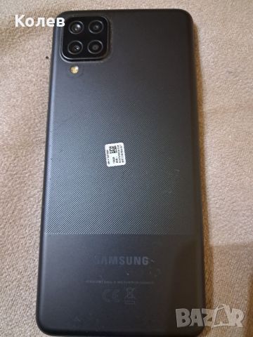 Телефон Samsung A12 128 Gb, снимка 3 - Samsung - 45984707