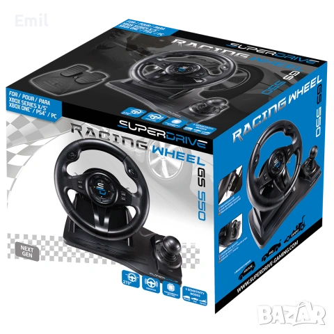 Волан и педали super drive gs550 