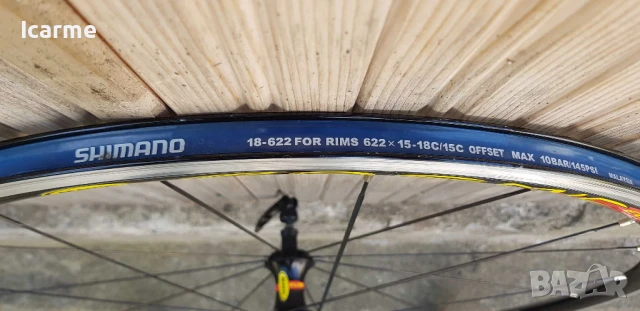 Задна шосейна капла Mavic Cosmic Elite 28 цола, снимка 5 - Части за велосипеди - 50563501