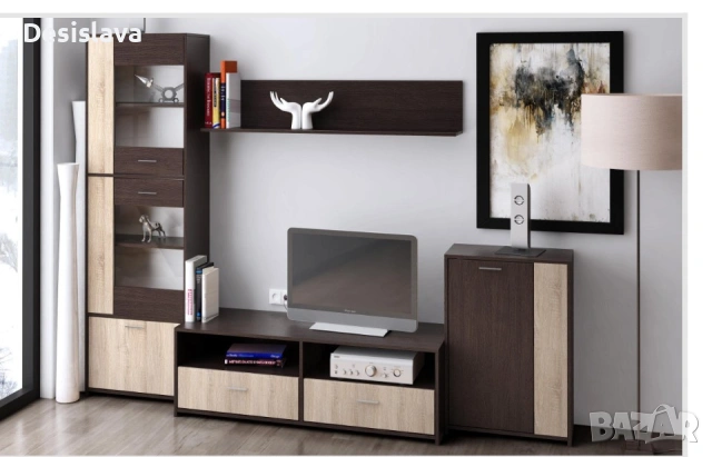 Холна секция 