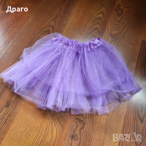 Пола лилава ефирна, за млада дама от 4г...6г