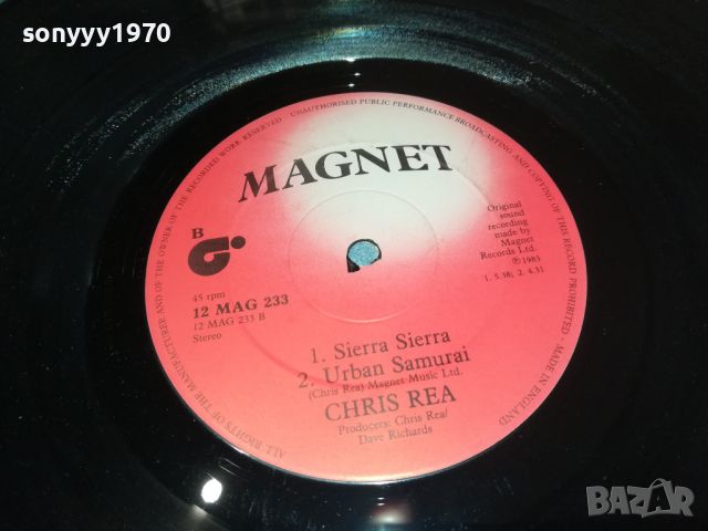 SOLD OUT-CHRIS REA-MADE IN ENGLAND 1705241038, снимка 5 - Грамофонни плочи - 45776855