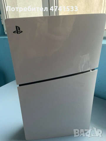 Playstaion 5 digital