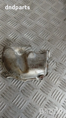 Алумиева конзола Citroen C8 2.0 HDI 2013