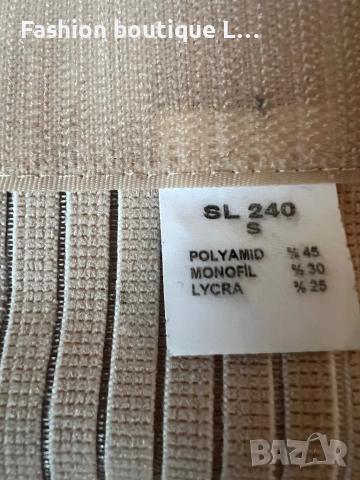 Бандажен колан за талията с голяма еластичност в телесен цвят ❤️, снимка 4 - Колани - 53005820