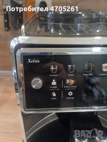 кафемашина saeco xelsis , снимка 5 - Кафемашини - 53081132