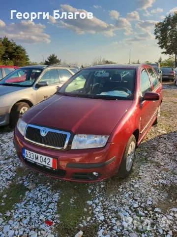 Skoda Fabia , снимка 1 - Автомобили и джипове - 47221041