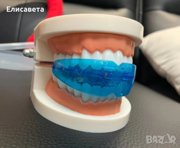 Промо-Невидими брекети -Шини 