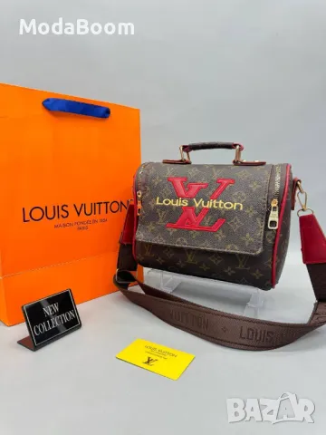 Louis Vuitton дамски чанти различни цветове , снимка 3 - Чанти - 48125494