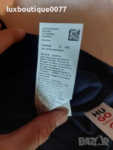 Нова без етикет мъжка тениска Hugo Boss L , снимка 5 - Тениски - 50711153