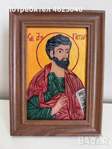 Ръчно рисувана икона Св. Петър, снимка 3 - Икони - 53315970