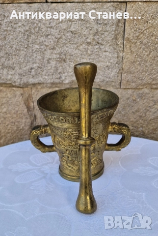 Бронзов хаван, снимка 3 - Други стоки за дома - 52997360