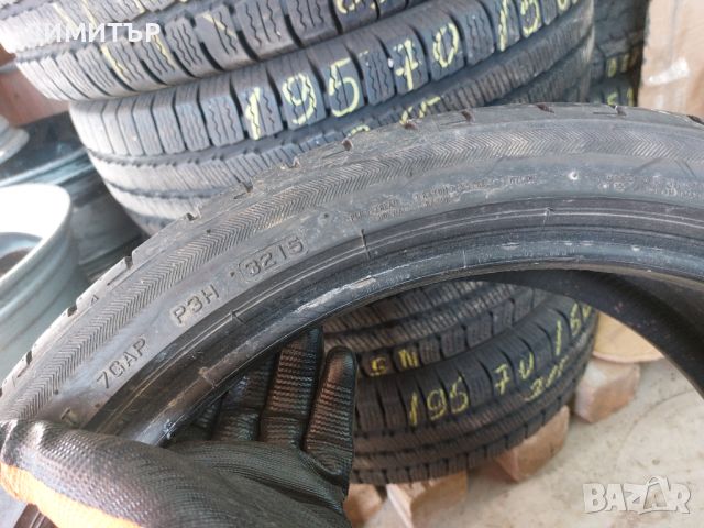 2 бр.летни гуми Brigestone 255 35 19 dot 3215 цената е за брой!, снимка 5 - Гуми и джанти - 45251658