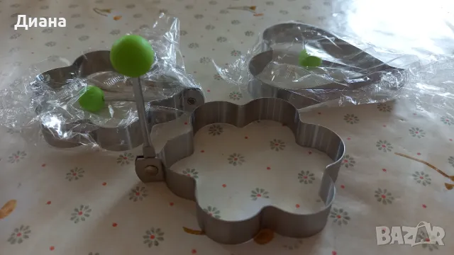 НОВИ форми за яйца