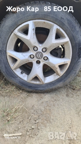 Citroen C5 1.6 HDI / Ситроен Ц5 1.6 ХДИ на - части, снимка 10 - Автомобили и джипове - 52126476