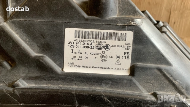 Фар за Шкода Суперб, снимка 7 - Части - 51587861