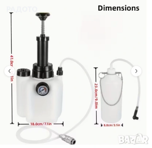 Комплект за обезвъздушаване на спирачки, снимка 2 - Аксесоари и консумативи - 54244918